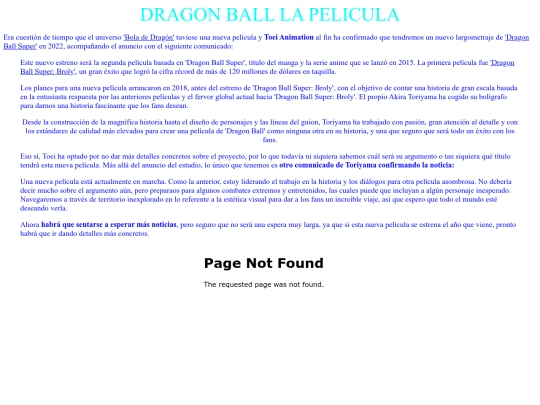 La pelicula screenshot