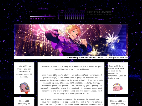 ex screenshot