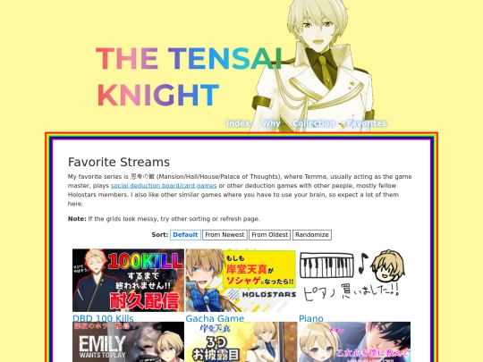 tensai-knight/favorites screenshot