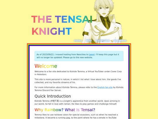 tensai-knight screenshot