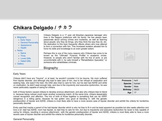 chikara screenshot