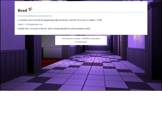 drwiki/read/main screenshot