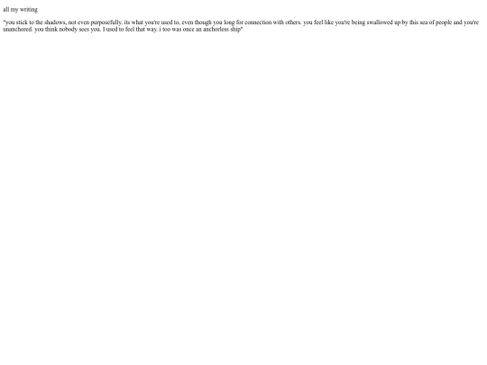 excerpts screenshot