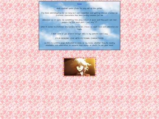 selfship screenshot