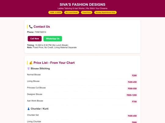 Siva-Fashion-Simple-Website screenshot