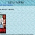 Cantonese in Games avatar
