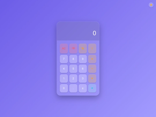 calc screenshot