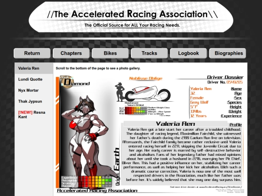ARA/Drivers screenshot