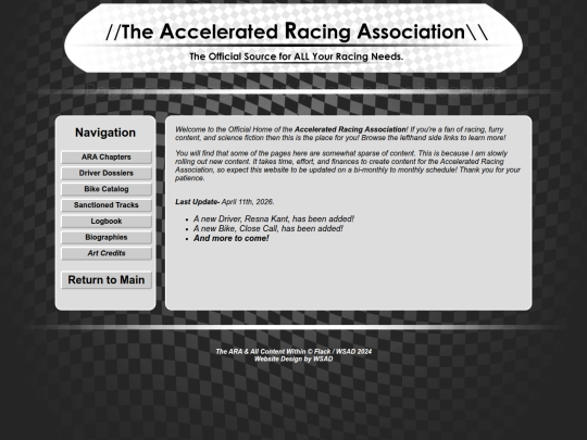 ara screenshot