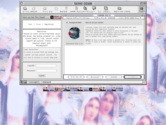 forum/depictions screenshot