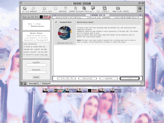 forum/mainpg1 screenshot