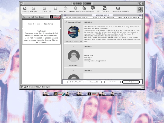 forum/tempserver screenshot