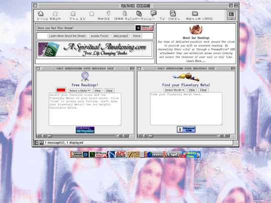 readings screenshot
