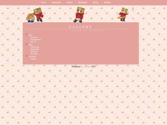 gallery screenshot