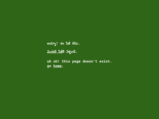 not_found screenshot