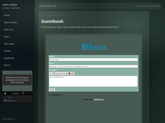 guestbook screenshot