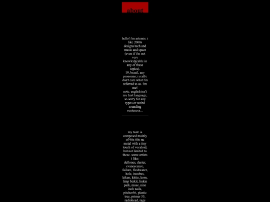 about screenshot