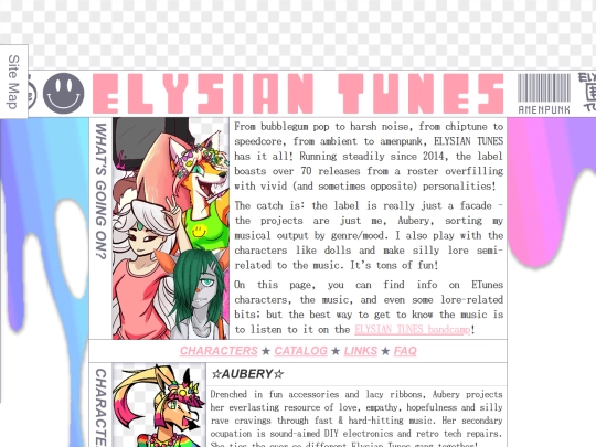 etunes screenshot