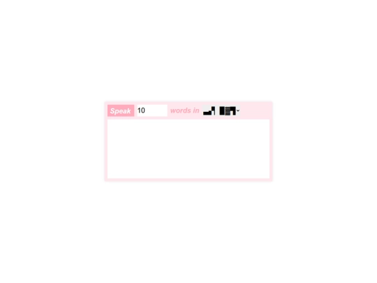 speak screenshot