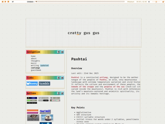 langs/paxhtai screenshot