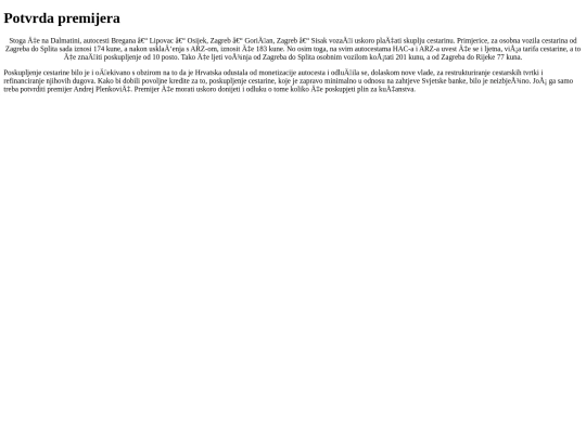 stranica_1 screenshot