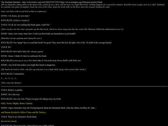 secret/ToCmist/page9 screenshot