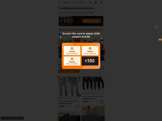 test screenshot
