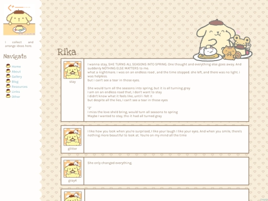 rika screenshot