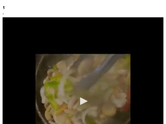 1 screenshot
