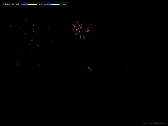 asd screenshot