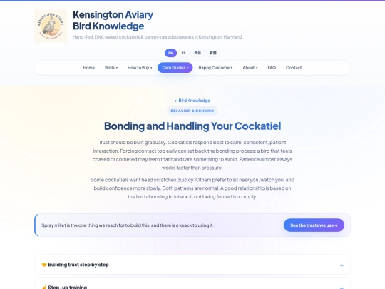 birdknowledge/cockatiel-bonding-handling screenshot