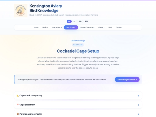 birdknowledge/cockatiel-cage-setup screenshot