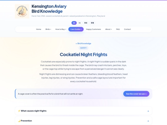 birdknowledge/cockatiel-night-frights screenshot
