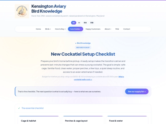birdknowledge/new-cockatiel-checklist screenshot