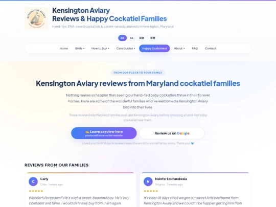 happy-customers screenshot