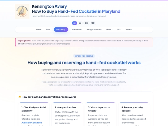 information screenshot