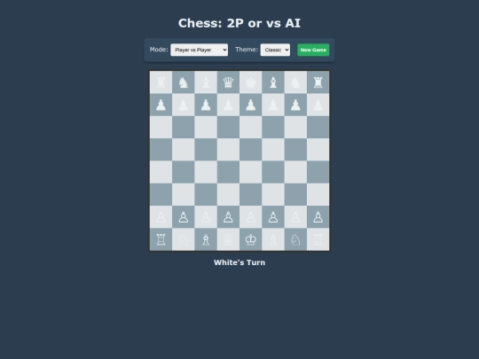 西洋棋 screenshot