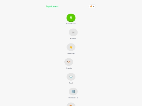 dulingo screenshot