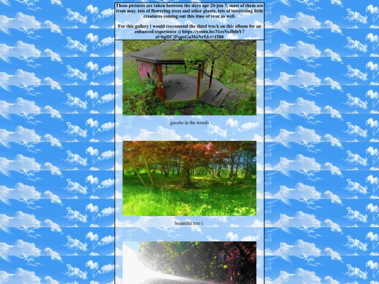 gallery2 screenshot