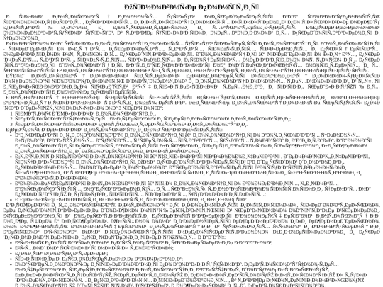 main1 screenshot