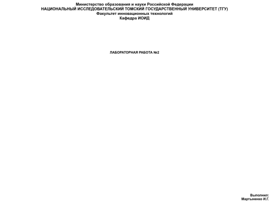 right screenshot