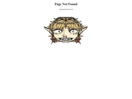 not_found screenshot
