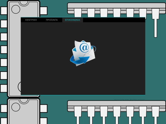 EL_contact screenshot