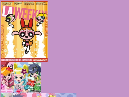 ppg screenshot