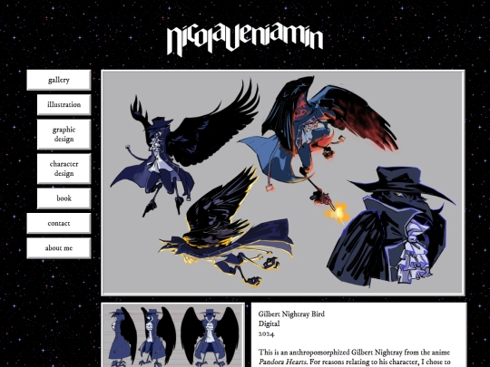 Gilbird screenshot