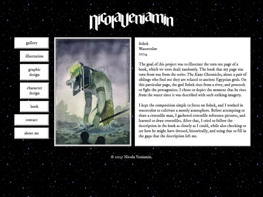 Sobek screenshot
