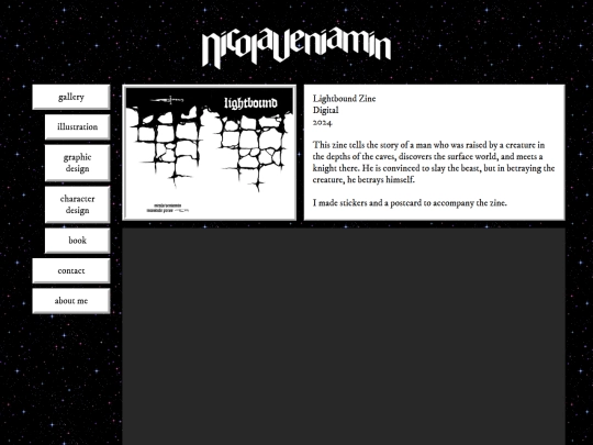 Zine screenshot