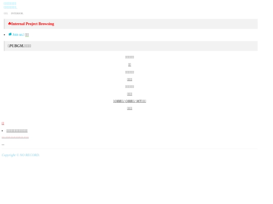 200 screenshot