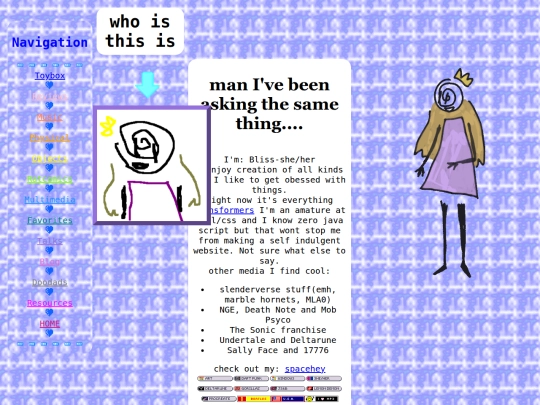 aboutme screenshot