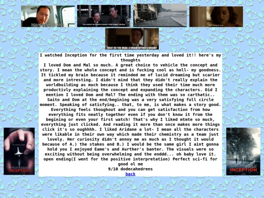 incep screenshot